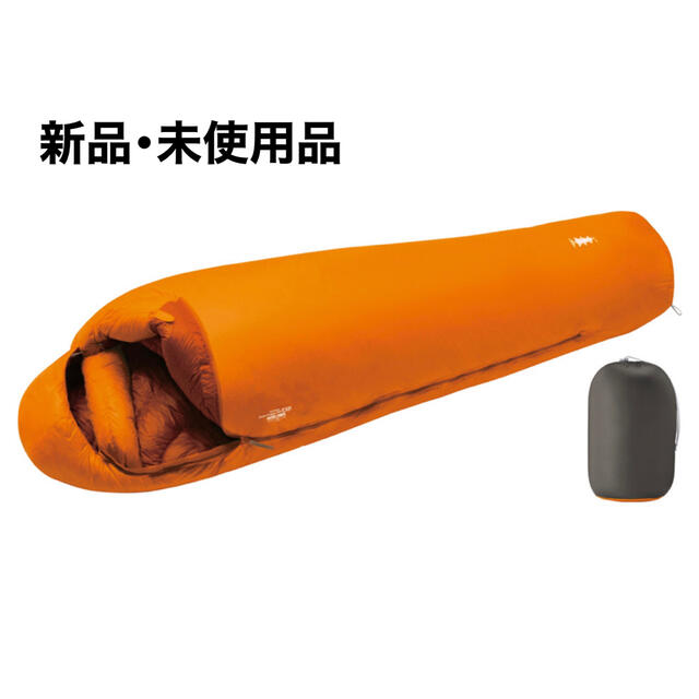 無料配達 【新品・未使用品】モンベル - bell mont シームレス