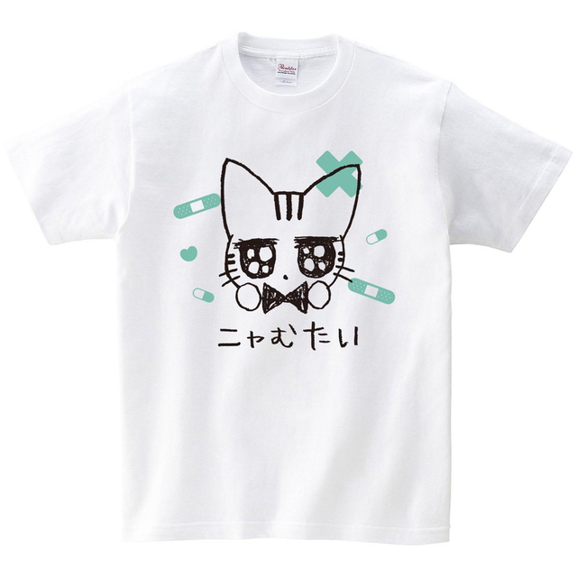 ねむたいカンパニー☆だる～んTシャツ