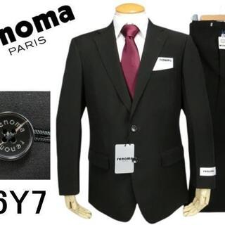 レノマ(RENOMA)の【新品タグ付】renoma PARIS スーツ 上下 艶感 高級 黒 96Y7(セットアップ)