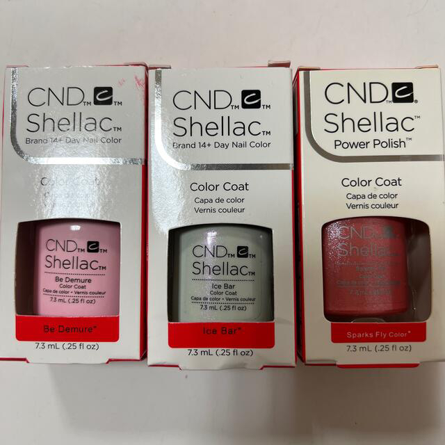 Cnd シーエヌディー シェラックネイル 3点セット 単品ok Www Kampustani Com