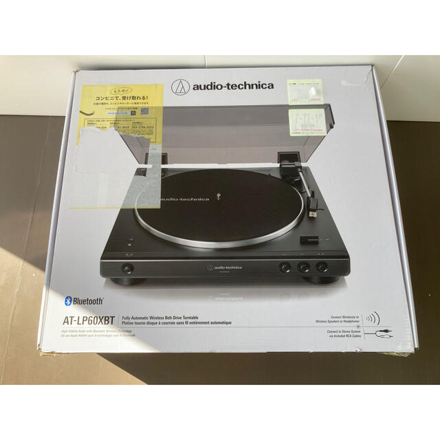 audio−technica AT-LP60XBT GBK おすすめネット 7840円引き