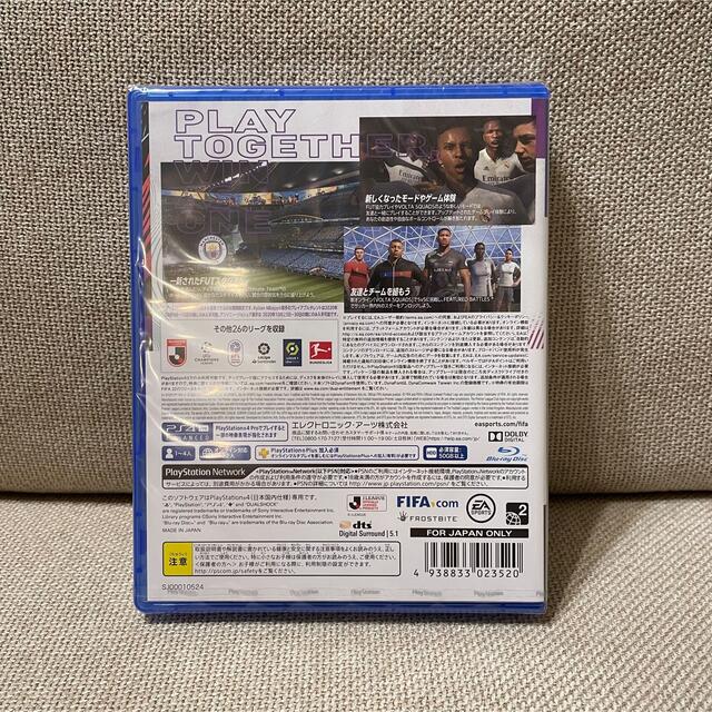PlayStation4 - 【新品/未開封/匿名配送】FIFA21 PS4 シュリンク ...