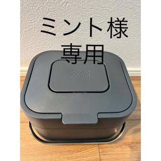 ジョセフジョセフ(Joseph Joseph)のJoseph Joseph(ジョセフジョセフ)生ごみ用ごみ箱 4L グラファイト(ごみ箱)