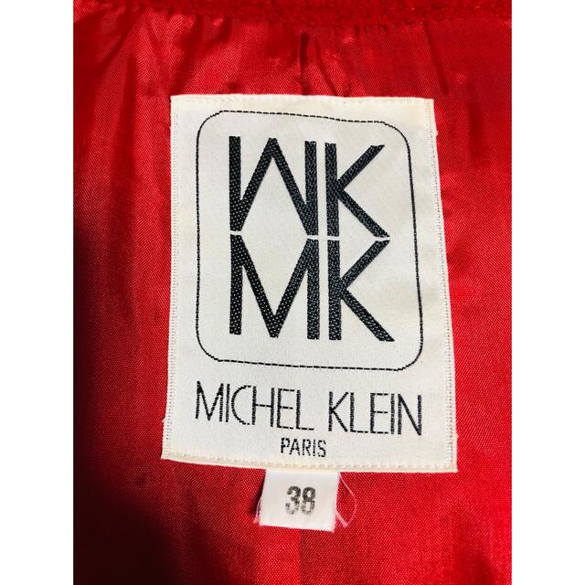 MICHEL KLEIN(ミッシェルクラン)のセール　美品 ミッシェルクラン ロングコート レディース M レッド レディースのジャケット/アウター(ロングコート)の商品写真