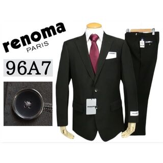 レノマ(RENOMA)の【新品タグ付】renoma PARIS スーツ 上下 艶感 高級 黒 96A7(セットアップ)