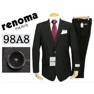 レノマ(RENOMA)の【新品タグ付】renoma PARIS スーツ 上下 艶感 高級 黒 98A8(セットアップ)