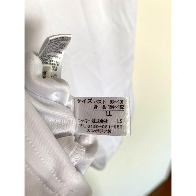 Reebok(リーボック)の★新品未使用★リーボック　Reebox 白Tシャツ　サイズLL レディースのトップス(Tシャツ(半袖/袖なし))の商品写真