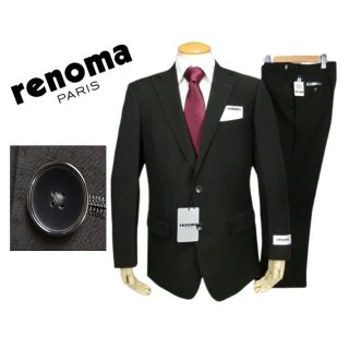 【新品タグ付】renoma PARIS スーツ 上下 艶感 高級 黒 96AB5