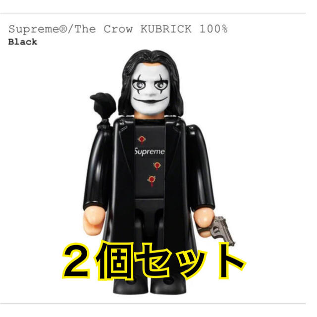 Supreme / The Crow KUBRICK 100% Black 2個 オシャレ toyotec.com