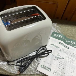 ポップアップトースター(調理機器)