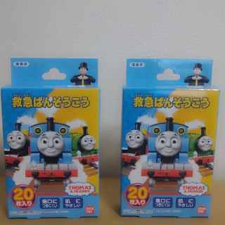 バンダイ(BANDAI)のBANDAI救急ばんそうこう きかんしゃトーマス バンソウコウ２個セット(日用品/生活雑貨)