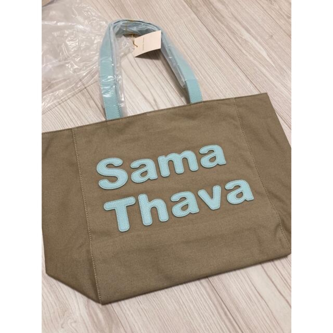 Samantha Thavasa(サマンサタバサ)のSamantha Thavasa トートバッグ 大容量　ママバック　大学　カーキ レディースのバッグ(トートバッグ)の商品写真