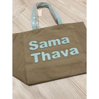 サマンサタバサ(Samantha Thavasa)のSamantha Thavasa トートバッグ 大容量　ママバック　大学　カーキ(トートバッグ)