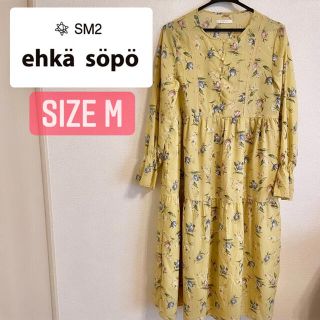 エヘカソポ(ehka sopo)の【ehka sopo】花柄 ワンピース イエロー系　SM2(ひざ丈ワンピース)