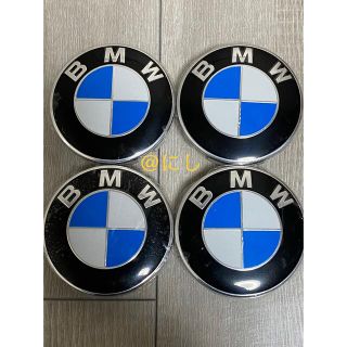 ビーエムダブリュー(BMW)の送料無料 BMWホイールキャップ68mm(車種別パーツ)