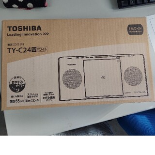 トウシバ(東芝)の東芝 CDラジオ TY-C24(W) ホワイト ラジカセ　TODHIBA(ポータブルプレーヤー)