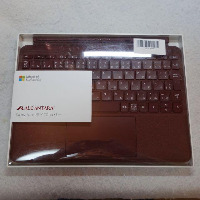 Surface Go Signature タイプ カバー KCU-00019