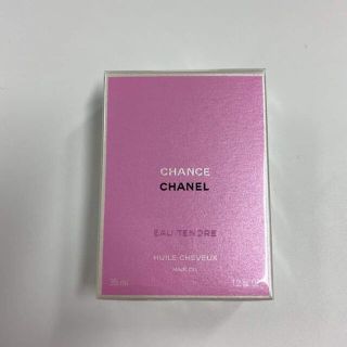 シャネル(CHANEL)のシャネル チャンス オー タンドゥル ヘアオイル35ml(ヘアウォーター/ヘアミスト)