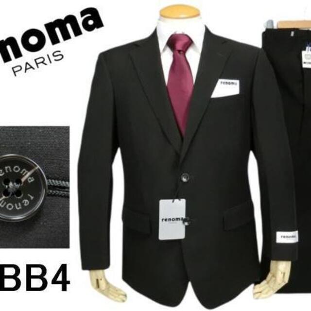 激安通販の PARIS スーツ 上下 【新品タグ付】renoma 艶感 スーツ 黒 高級 98BB4 o E
