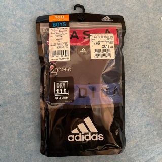 アディダス(adidas)の新品未使用☆adidas☆キッズ160☆ボクサーブリーフ☆前開き(下着)