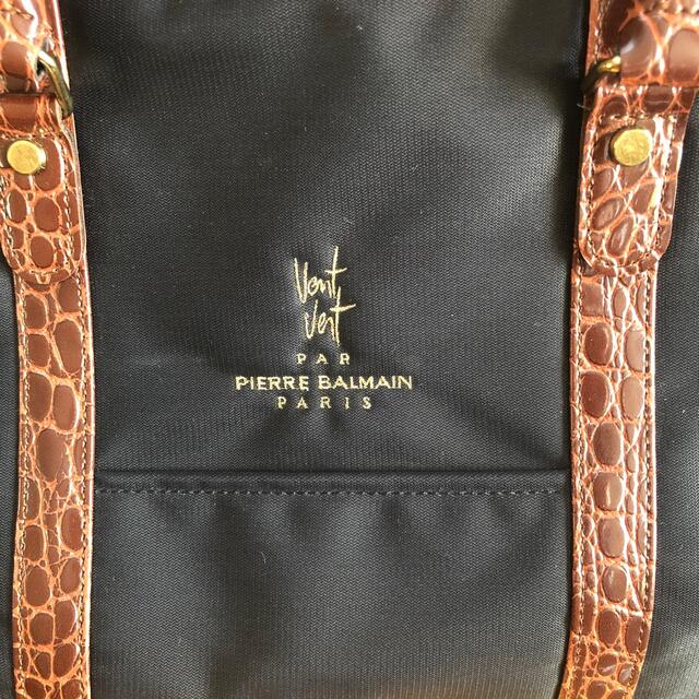 Pierre Balmain - マルエム松崎 ピエールバルマン ボストン Pierre Balmain - マルエム松崎 ピエールバルマン ボストン