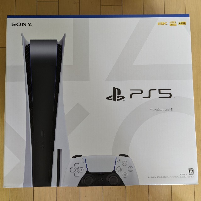 PS5 プレイステーション5 ディスクドライブ CFI-1100A01ゲームソフト/ゲーム機本体