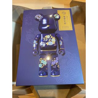 メディコムトイ(MEDICOM TOY)の有田BE@RBRICK【瑠璃花丸紋】(陶芸)