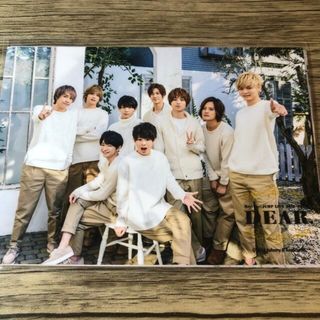 Hey!Say!JUMP DEAR. フォトセット