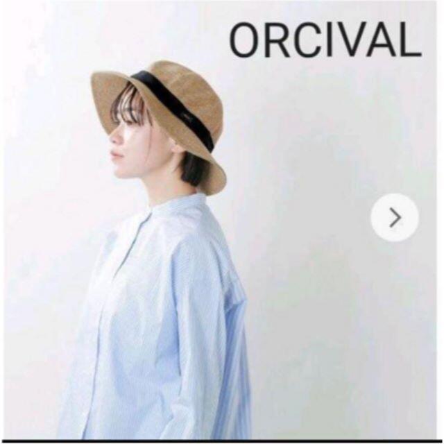 ORCIVAL オーシバル　ラフィアライクハット