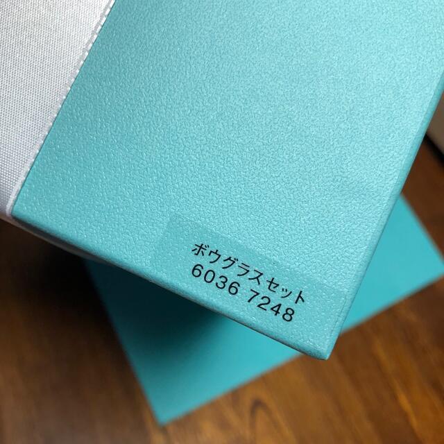 Tiffany & Co.(ティファニー)の【新品 未開封】ティファニー ボウグラス リボン 結婚式祝い ラッピング ペア インテリア/住まい/日用品のキッチン/食器(グラス/カップ)の商品写真