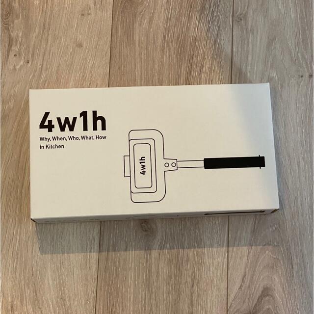 新品未開封　4w1h　ホットサンドソロ  燕三条