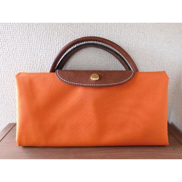 LONGCHAMP ル プリアージュ 折り畳みナイロンバッグ XL