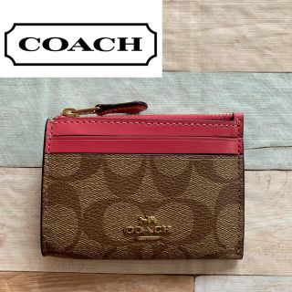 コーチ(COACH)のCOACH コーチ　コインケース 小銭入れ財布　シグネチャー(コインケース/小銭入れ)