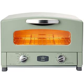 【新品・送料無料】アラジン グラファイトトースター【2枚焼】（グリーン）(調理機器)