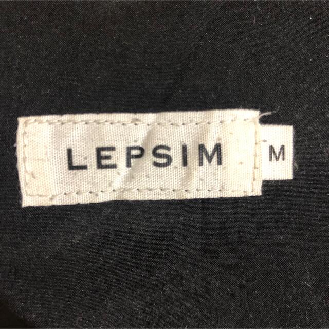 LEPSIM(レプシィム)のLEPSIM マタニティ ワイドパンツ キッズ/ベビー/マタニティのマタニティ(マタニティボトムス)の商品写真