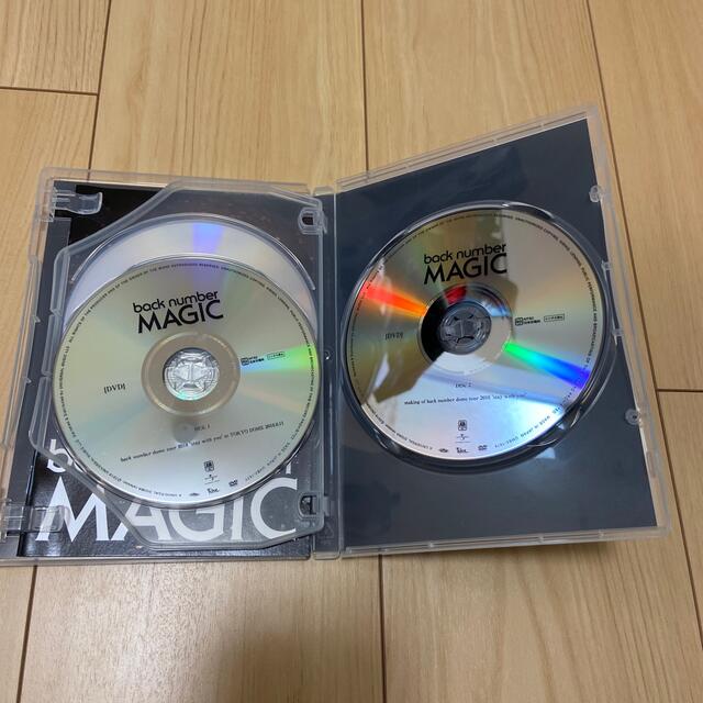 BACK NUMBER(バックナンバー)のback number アルバム　MAGIC エンタメ/ホビーのCD(ポップス/ロック(邦楽))の商品写真