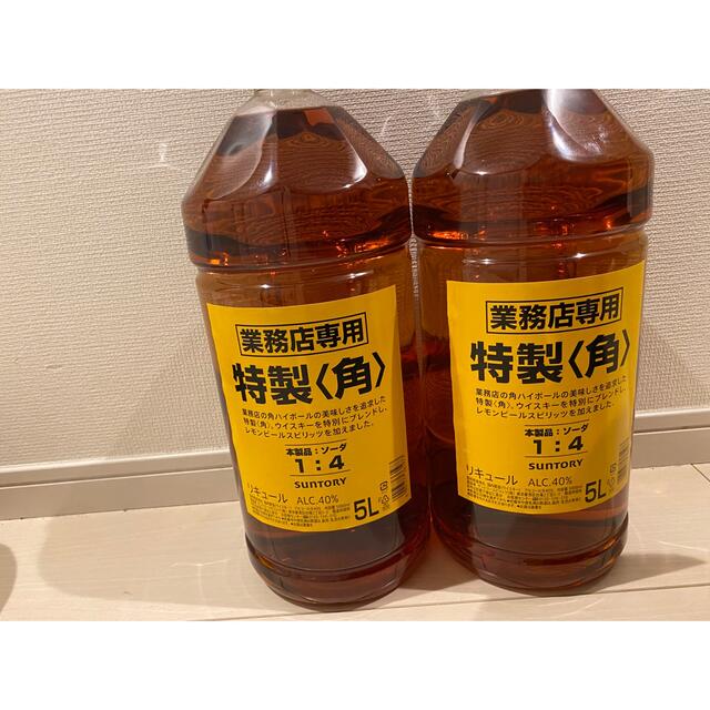 サントリー 角瓶 業務用 大容量 5L(5000ml)4本 激安 - ウイスキー