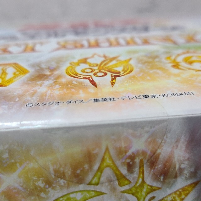 遊戯王(ユウギオウ)の遊戯王　シークレットシャイニーボックス　3BOX エンタメ/ホビーのトレーディングカード(Box/デッキ/パック)の商品写真