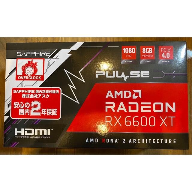 新品未開封 Sapphire PULSE Radeon RX 6600 XT