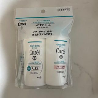 キュレル(Curel)のキュレル ヘアケアセット(シャンプー/コンディショナーセット)