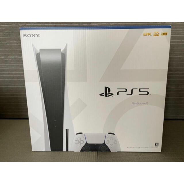 PS5 本体 PlayStation5 ディスクドライブ搭載 新品未開封エンタメ/ホビー