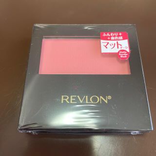 レブロン(REVLON)のレブロン マット パウダー ブラッシュ 114 ピンクスフレ(1コ入)(チーク)