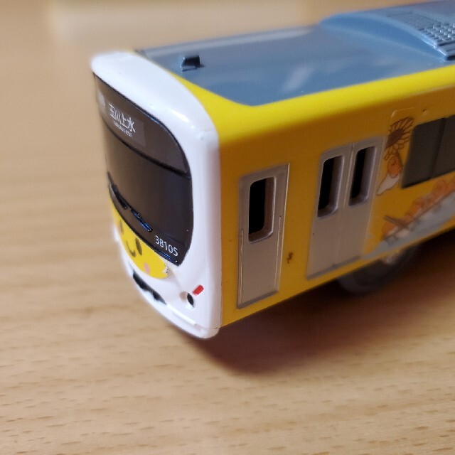 Takara Tomy(タカラトミー)のプラレール　ぐでたまスマイルトレイン キッズ/ベビー/マタニティのおもちゃ(電車のおもちゃ/車)の商品写真