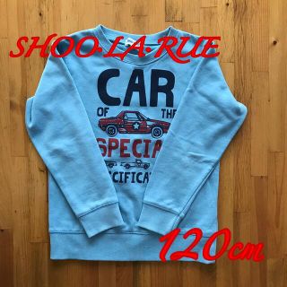 シューラルー(SHOO・LA・RUE)のSHOO･LA･RUEキッズトレーナー🏎(Tシャツ/カットソー)