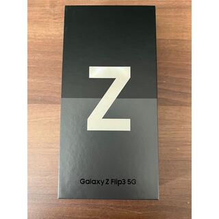 ギャラクシー(Galaxy)のGalaxy Z Flip3 5G 256GB SM-F7110 香港・台湾版(スマートフォン本体)