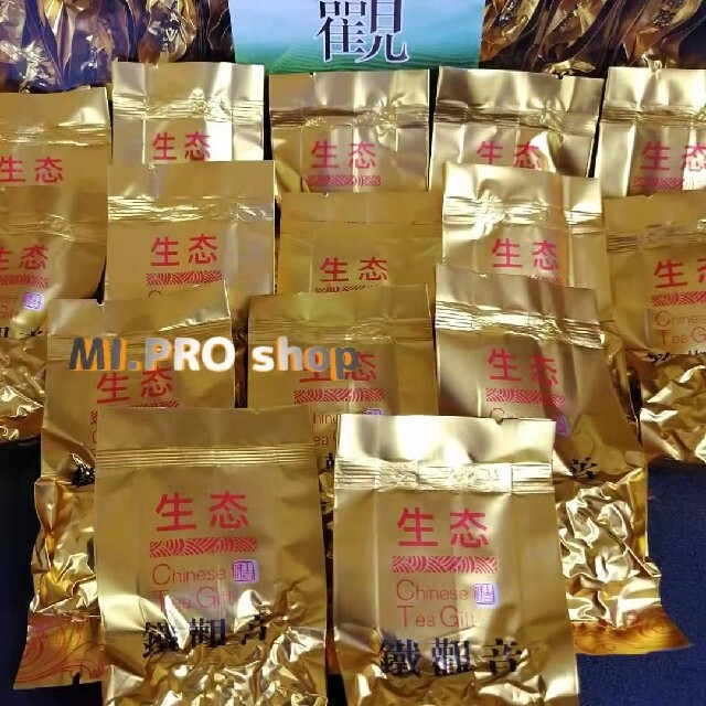 中国茶　鉄観音茶　15包　1級 食品/飲料/酒の飲料(茶)の商品写真
