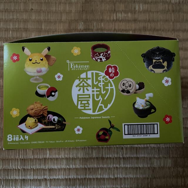 ポケモン リーメント 峠のぽけもん茶屋 1boxの通販 By Pokemono Shop ラクマ