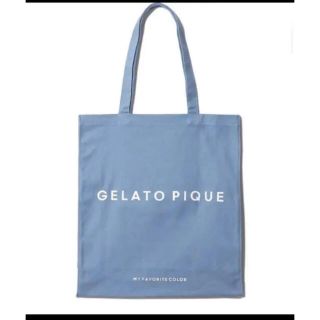 ジェラートピケ(gelato pique)のgelato pique  ジェラートピケ　ホビートートバッグ　ブルー　青(トートバッグ)