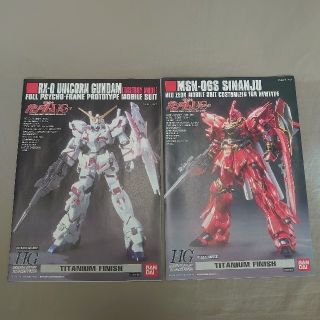 BANDAI - HGUC ユニコーンガンダム＆シナンジュ チタニウム