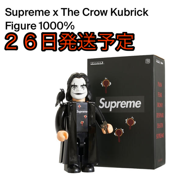 新品　Supreme The Crow KUBRICK 1000%